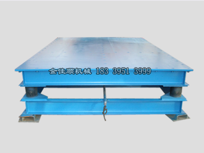 人防門專用振動平臺