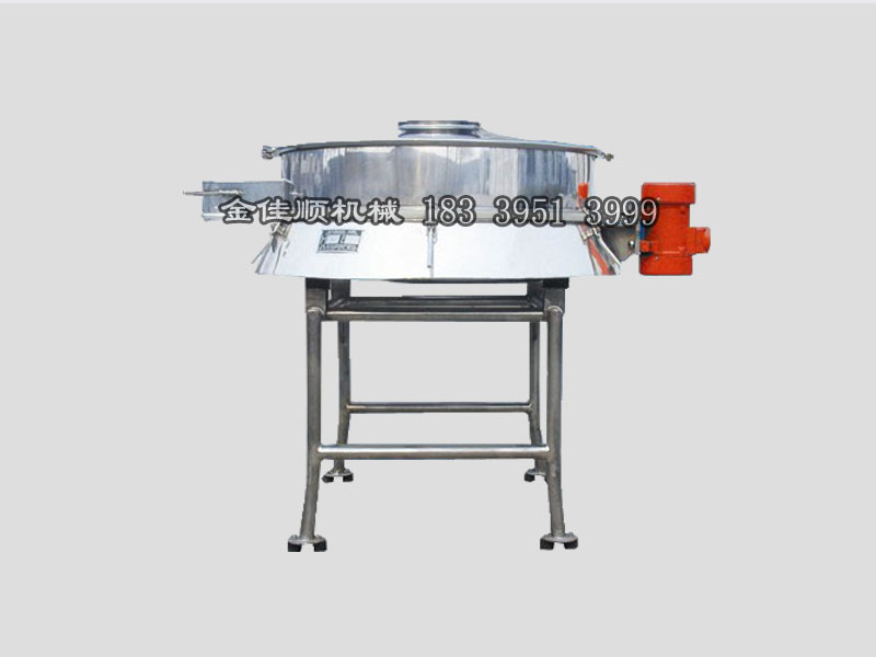 直排式振動(dòng)篩