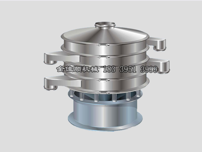 三層振動篩粉機