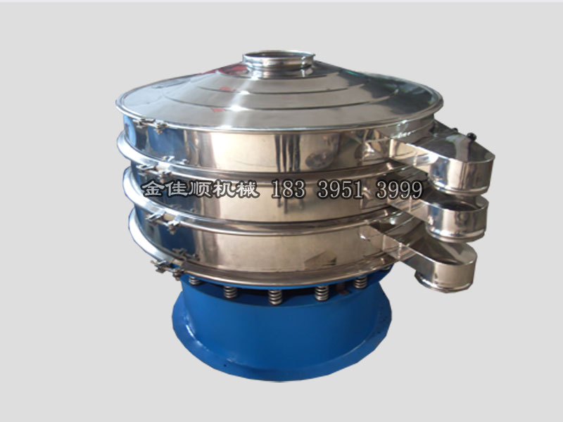 上層為不銹鋼振動篩粉機